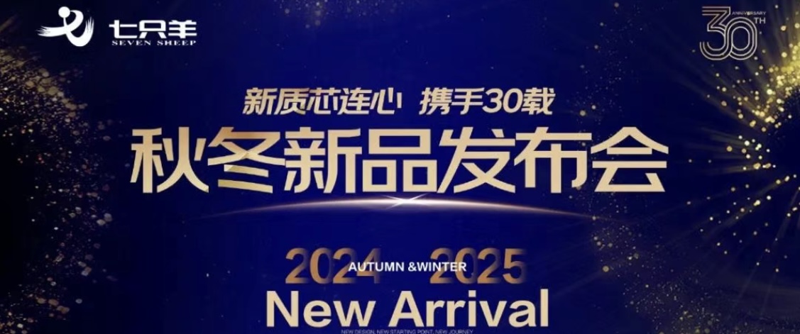 图文